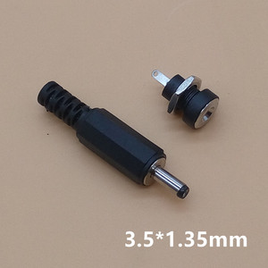Dc電源コネクタ1.3x3.5mmメスプラグジャックオスプラグジャックソケットアダプターDC-022B 3.5*1.3mm - Product Image 1
