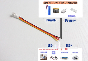 3.7V 5V 12V 24V 5A PIR <strong>Motion</strong> <strong>Sensor</strong> <strong>Switch</strong> Movement Detector Activated <strong>Timer</strong> Automatic <strong>Switch</strong> on OFF for Kitchen Cabinet LED - Product Image 4