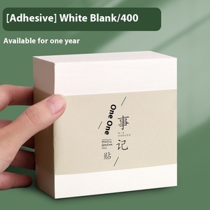Notas adhesivas de ladrillo cuadrado de 400 hojas, blocs de notas reutilizables simples en blanco para estudio de oficina o escuela - Product Image 6