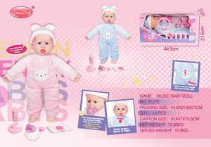 Akıllı nefes interaktif bebek şişe çocuk simülasyon yumuşak tutkal oyuncak uyku emziren ve kızlar için ağız dolusu - Product Image 6