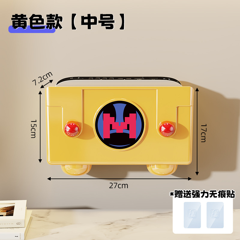 Medium - Yellow