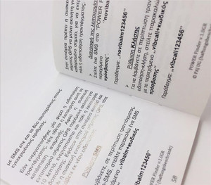 厂家直销促销可打印折叠说明书小册子小册子印刷 - Product Image 3