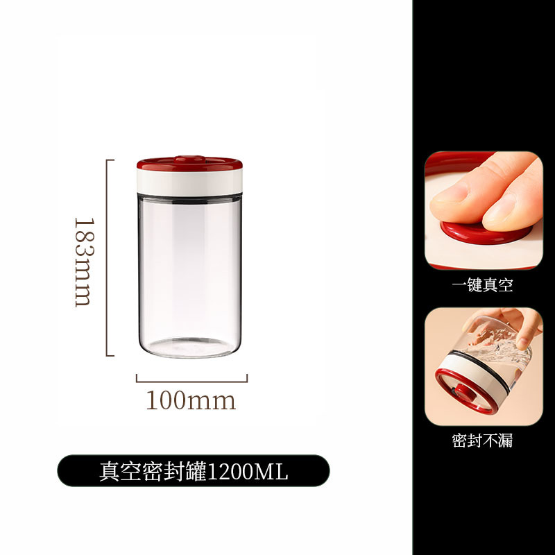 1200ML