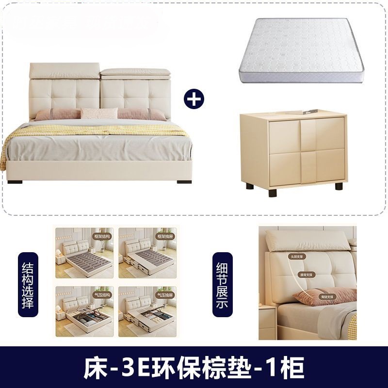 Matelas en palmier écologique Creamy Design 3E (1 armoire)