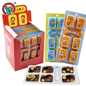 6分1甜巧克力饼干配果酱清真 - Product Image 1