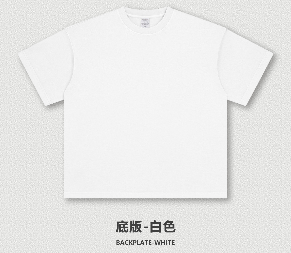 ว่างเปล่า-สีขาว