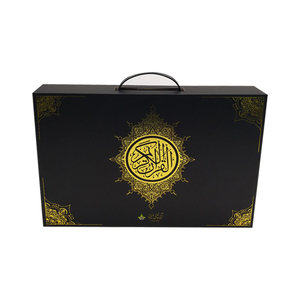 High Quality Custom logo Matte Black Tablet Pc Packing <strong>Box</strong> <strong>Empty</strong> Computer Laptop Notebook Paper Package <strong>Box</strong> with Accessories - Product Image 4