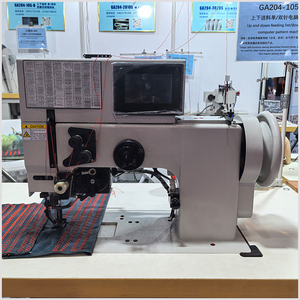 DL-204 <strong>Loading</strong> <strong>and</strong> <strong>Unloading</strong> Single/double Needle Computer Pattern Sewing <strong>Machine</strong> 200 Kinds of Patterns - Product Image 5