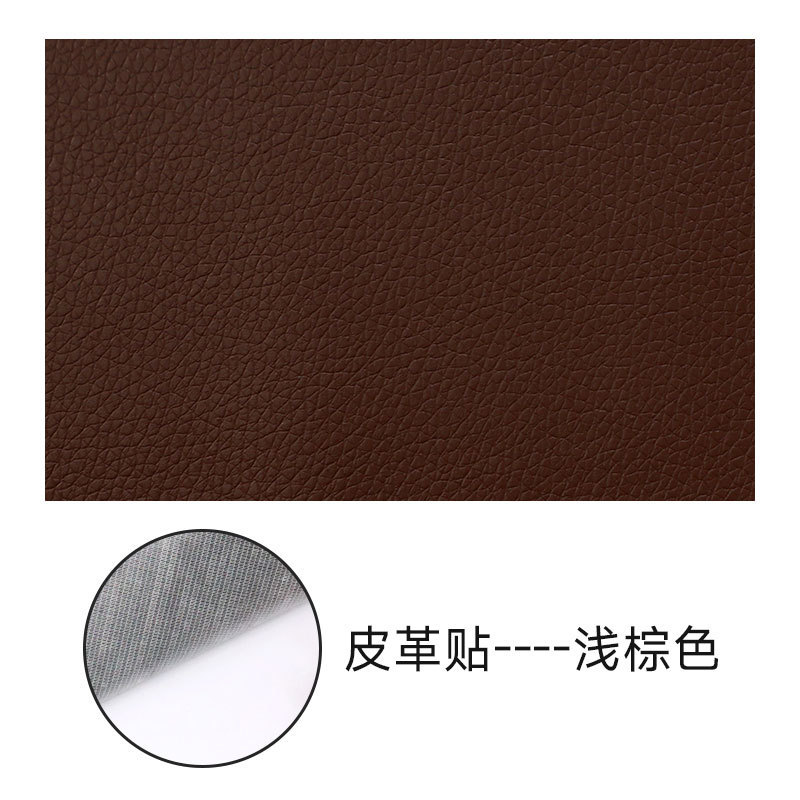 Light brown