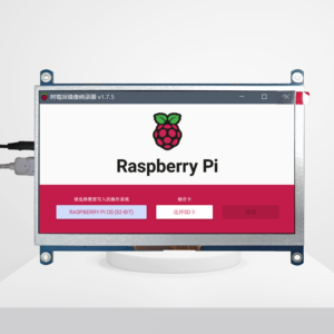 7 pollici 1024*600 IPS Display LCD capacitivo Touch Screen modulo per Raspberry Pi con chiave e altoparlante