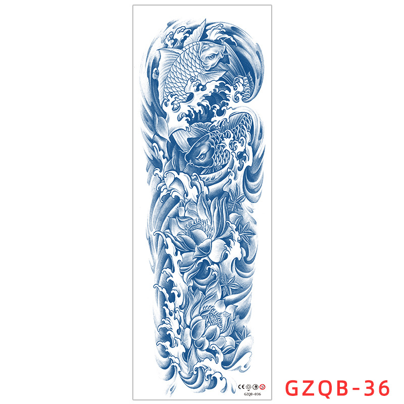 GZQB-036