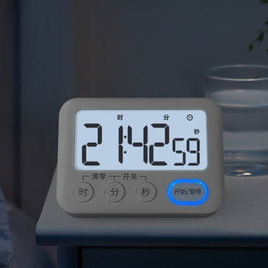 Uhr und Timer-Funktion einfach zu tragen Küchen helfer Produktivität Timer digitale Küche Timer