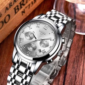 LIGE LG9810 Phantasie Gold China Männer Quarzuhr Stahlband Wasserdicht 3 Ziffer blätter Multifunktion suhr Datum Anzeige Business-Uhr