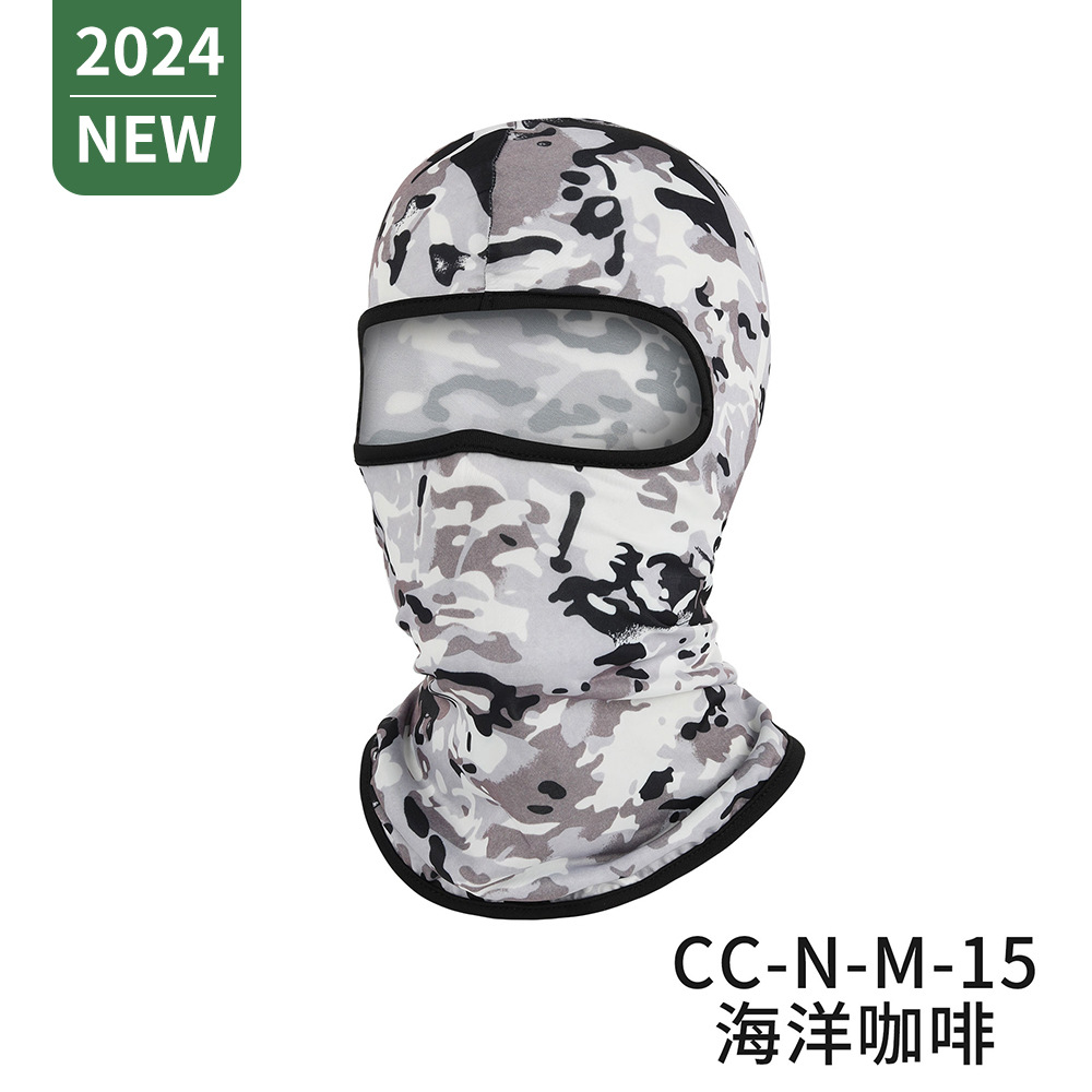 Cc-n-m-15 marine coffee