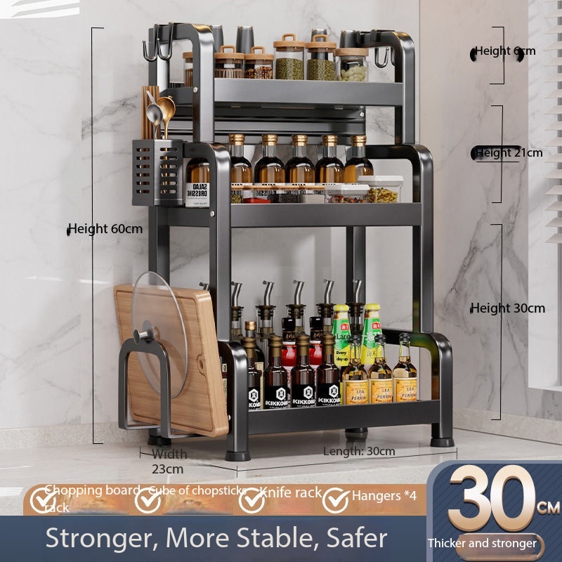 Black three-layer product, 30cm in length