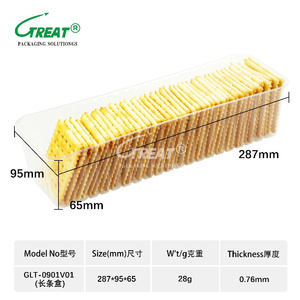 Scatole di immagazzinaggio in plastica trasparente per animali domestici scatola presente trasparente contenitori vuoti rettangolo cubo caramelle biscotti al cioccolato trattino scatole - Product Image 2
