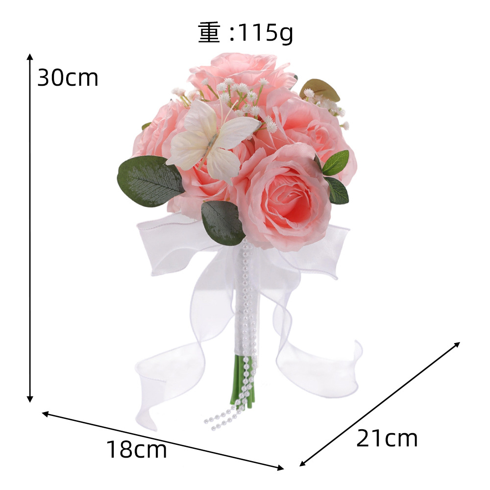 สีชมพูเนื้อ