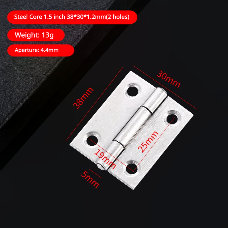 Steel core 1.5 inches 38*30*1.2mm (2 holes)