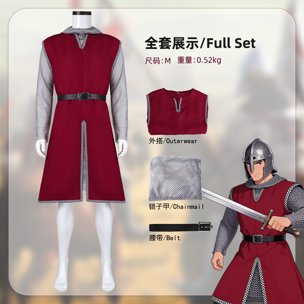 Costume de chevalier en cotte de mailles bordeaux