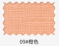 09# สีส้ม