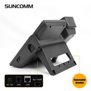 Suncomm SC135หน้าจอสี3.5นิ้วโทรศัพท์ระบบ Android WIFI 2.4G หน้าจอสีรองรับโทรศัพท์ POE VOIP SIP - Product Image 3
