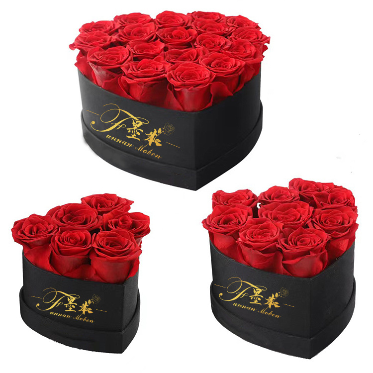 7 boîtes coeur