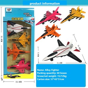 Mini Airplane Military Fighter Simulation Pull Back Airplane Model Children's Simulation Alloy Airplane <strong>Toy</strong> - Product Image 6