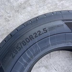 כוכב כפול 275/80r22.5 295/80r22.5 כל צמיג משאית ואקום פלדה עם 18 שכבות וארבעה חוטים 255/70r22.5 265/70r19.5