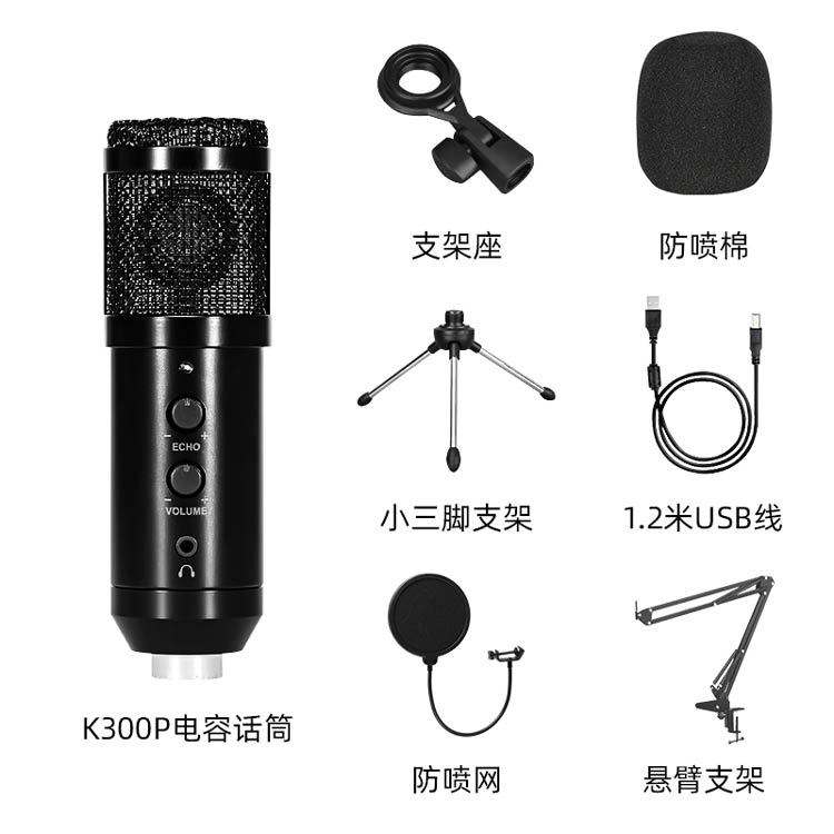 Cantilever Bracket Large Set