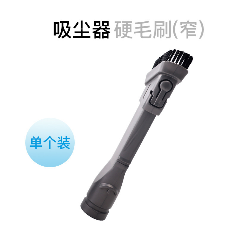 2-in-1 flat nozzle