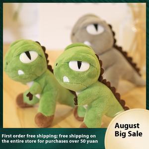 बच्चों के लिए रचनात्मक मिनी स्थायी डायनासोर प्लग खिलौना पीपी कपास लाक्षणिक और सजावटी गुड़िया तनाव राहत कार्य - Product Image 2