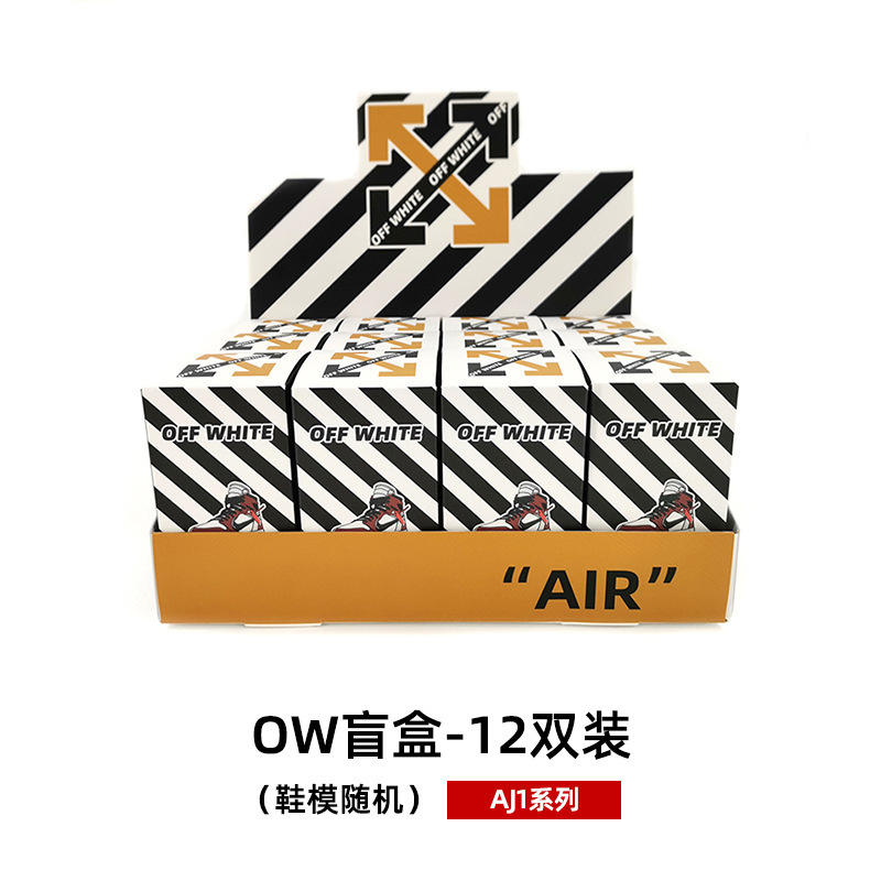 14.OW