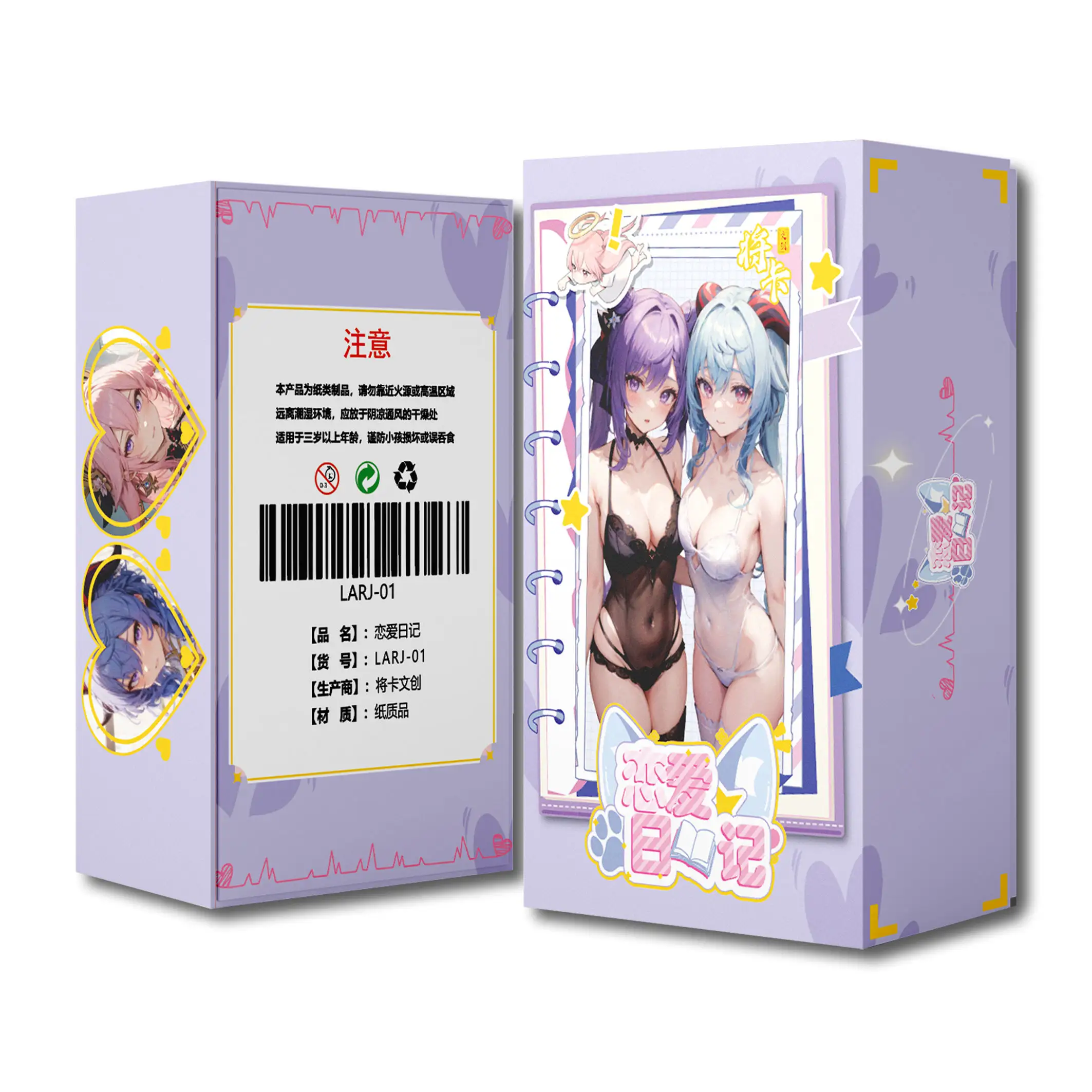 36 box wholesale google Table Toys anime goddess story collect Card sexy girl party Maid sister Magic Sweetheart play Cards