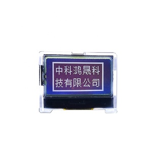 Nuovo arrivo modulo Display LCD grafico da 1.09 pollici pannello LCD 72x40 pannello schermo Lcd quadrato schermi Display FSTN - Product Image 1
