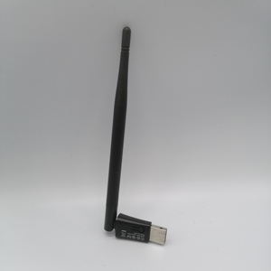 5DBi 150M USBwifiワイヤレスネットワークカード送信機信号アダプター - Product Image 5