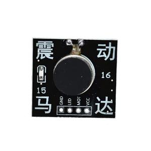 5V Vibrations vibrations motor modul Hoch-und Niedrigpegel-Vibrations-Mini motor modul - Product Image 4