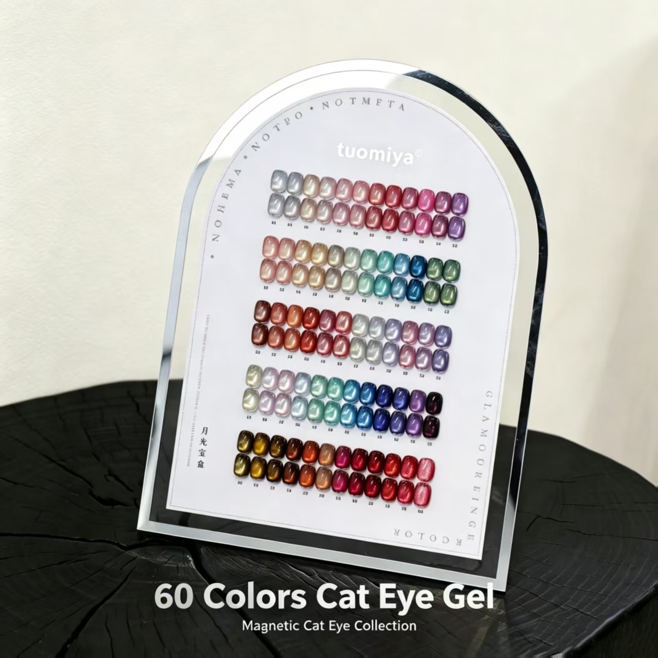 C 60 couleurs