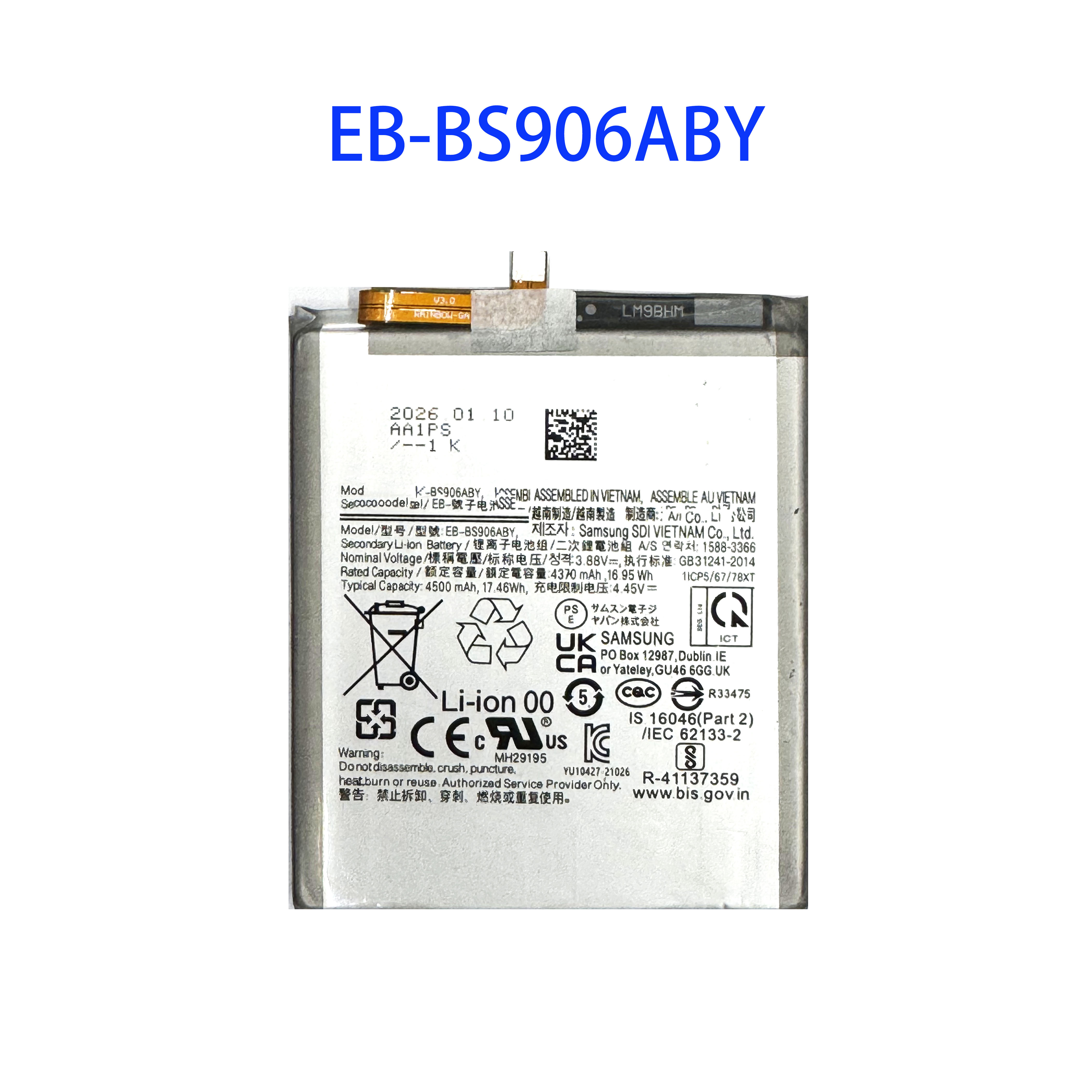 Pour Samsung S22+ PLUS S906B/DS/U/N EB-BS906ABY