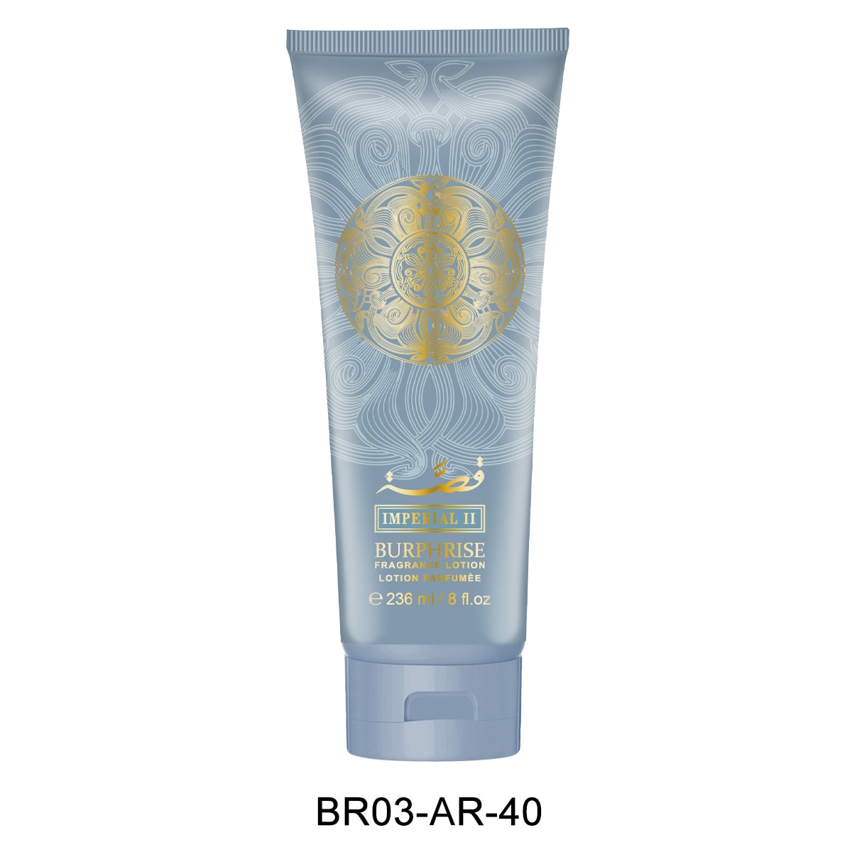 BR03-AR-40