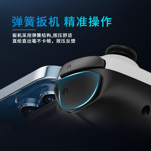 JK02 Joystick Wireless Handy mit Kälte funktion Joystick Griff USB Wireless Game Controller - Product Image 3