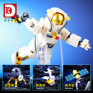 DK7009 Anti-Gravity Floating Astronaut Astronauten mond Lande programm Bausteine Kinder montage Balance Bricks Spielzeug - Product Image 5