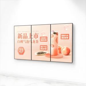 65 дюймов <span class=keywords><strong>LCD</strong></span> Digital Signage дисплей-автоматическое воспроизведение, интеллектуальный Разделенный экран, таймер, CMS публикации, USB/WiFi порт плеер