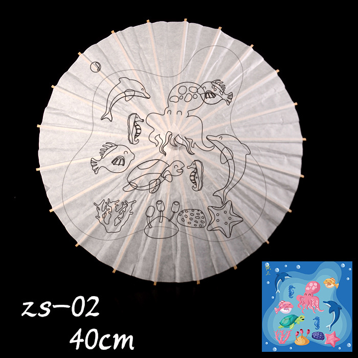 10 40cm