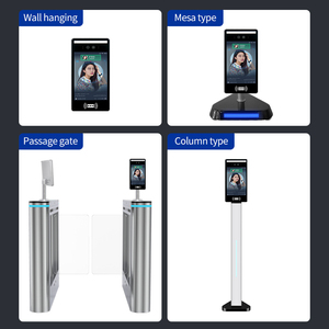 Reconocimiento facial Máquina integrada Wifi Cámara Seguridad del hogar Terminal de reconocimiento facial al aire libre - Product Image 4