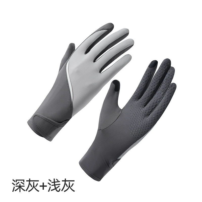 Gris foncé et gris clair