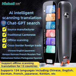 Ai Digital Smart en línea fuera de línea Dispositivo de aprendizaje multilingüe diccionario electrónico traductor S11 pluma traducción de pantalla táctil - Product Image 5