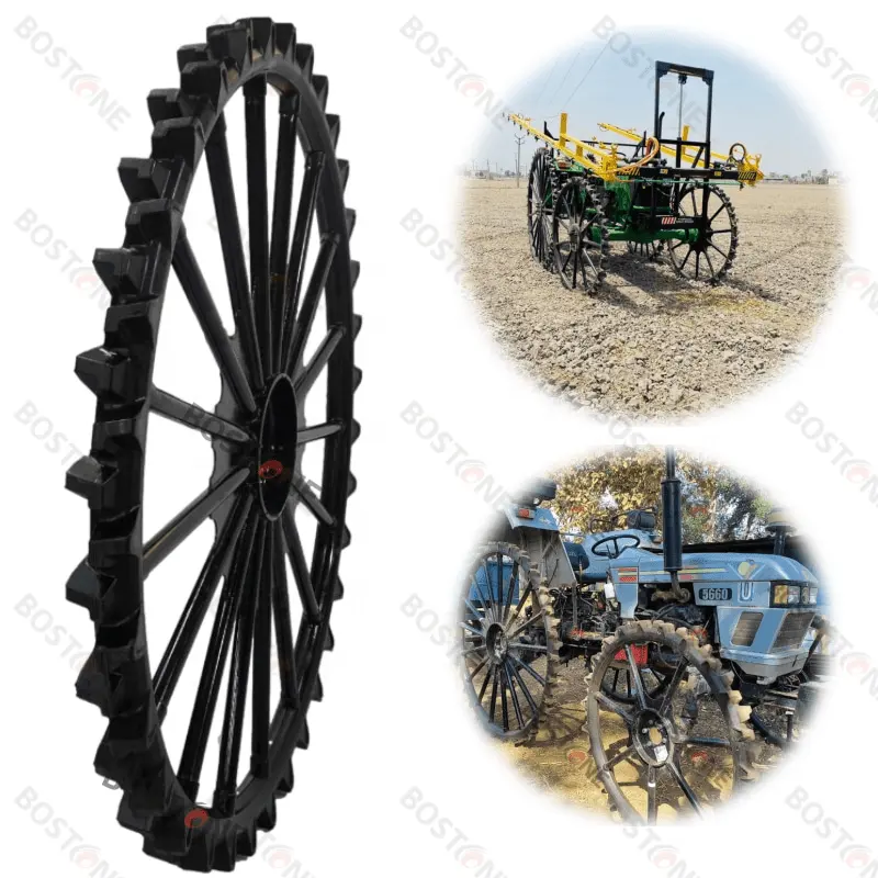 Pulvérisateur agricole à haute pression avec roues 1300mm 1800mm pour transplanteur de riz mince roue solide