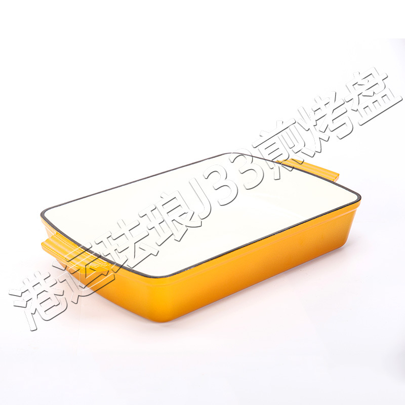 Plats de cuisson dégradé jaune-j33
