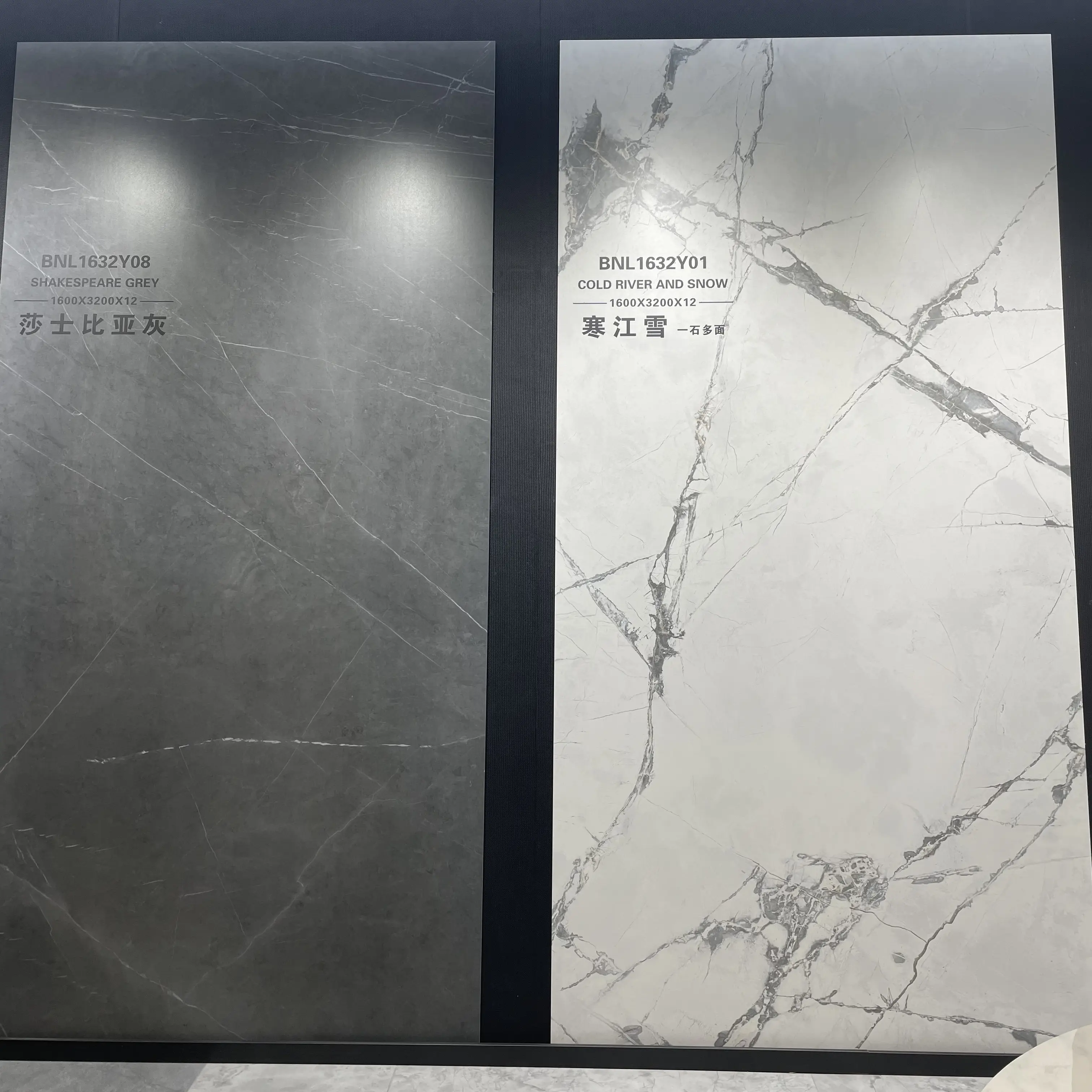 Sintered stone Modern Style New Trend 1600*3200*12mm Matte surface Porcelain Slab for Interior cold river snow