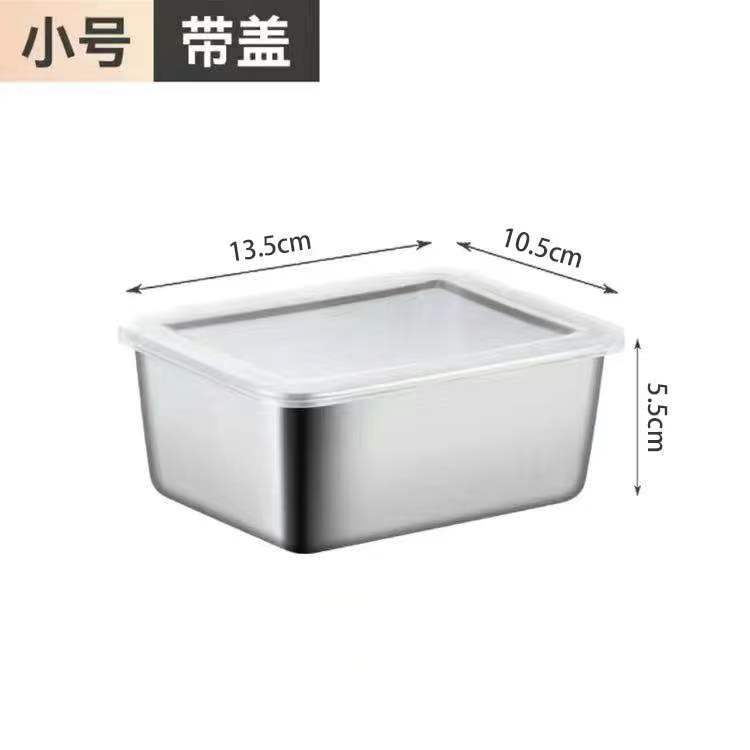 Petit format avec bouchon en plastique
